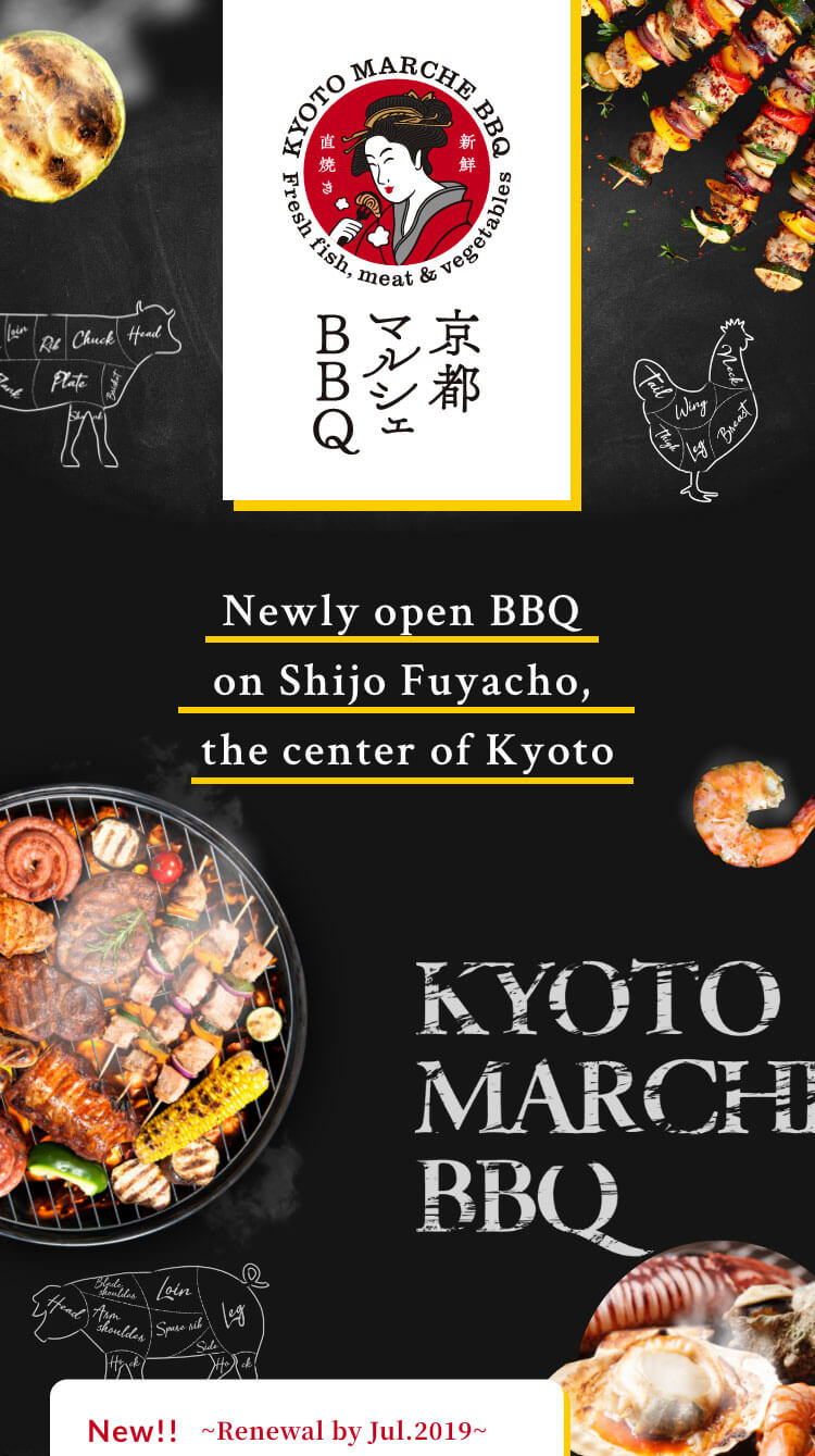 Kyoto Marche BBQ. Newly open BBQ on Shijo Fuyacho, the center of Kyoto